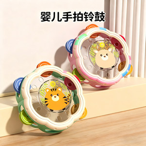 
Baby hand clap drum toy early education for infants over 3 months old hand grasp training percussion instrument clap hand rattle