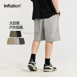Men's big back bag outdoor shorts 2024 spring and summer new product tide brand outdoor casual shorts penta pants men
