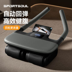 Sportsoul Automatic Rebound Abdominal Wheel with Intelligent Counting, Four-Wheel Abdominal Muscle Home Trainer, Abdominal Training Tool