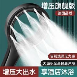 Pressurized Shower Head Set for Home Bathroom Water Heater, Showerhead with Hose for Bathing and Showering