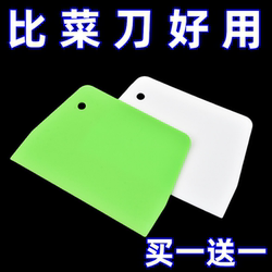 Plastic Dough Cutter Cake Scraper Cream Silicone Tool Household Spatula Cutter Rice Noodle Scraper Baking Tool