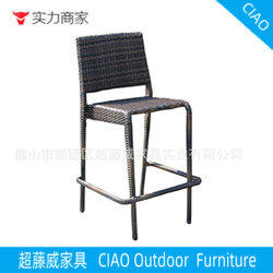 Rattan chairs bar chairs leisure tables and chairs cafe bar hotel outdoor balcony rattan leisure bar chairs