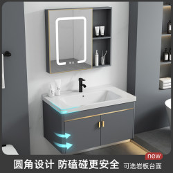 Simple Washbasin Cabinet Combination Bathroom Home Bathroom Cabinet Washbasin Space Aluminum Ceramic Integrated Washbasin