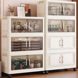 Installation-Free Storage Box Folding Clothes Storage Cabinet Extra Large Capacity Household Storage Cabinet Multi-Layer Storage Box