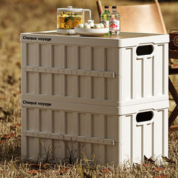 Outdoor Camping Folding Box Storage Box Table Integrated Camping Wooden Lid Storage Car Trunk Organizer Box Picnic