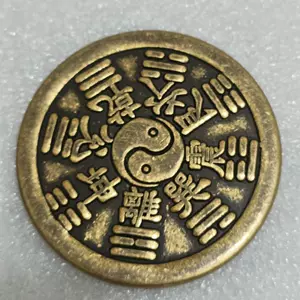 特大判 山鬼雷局 背面八掛 Dragon&Phenix 浮彫錢 6792 - メルカリ