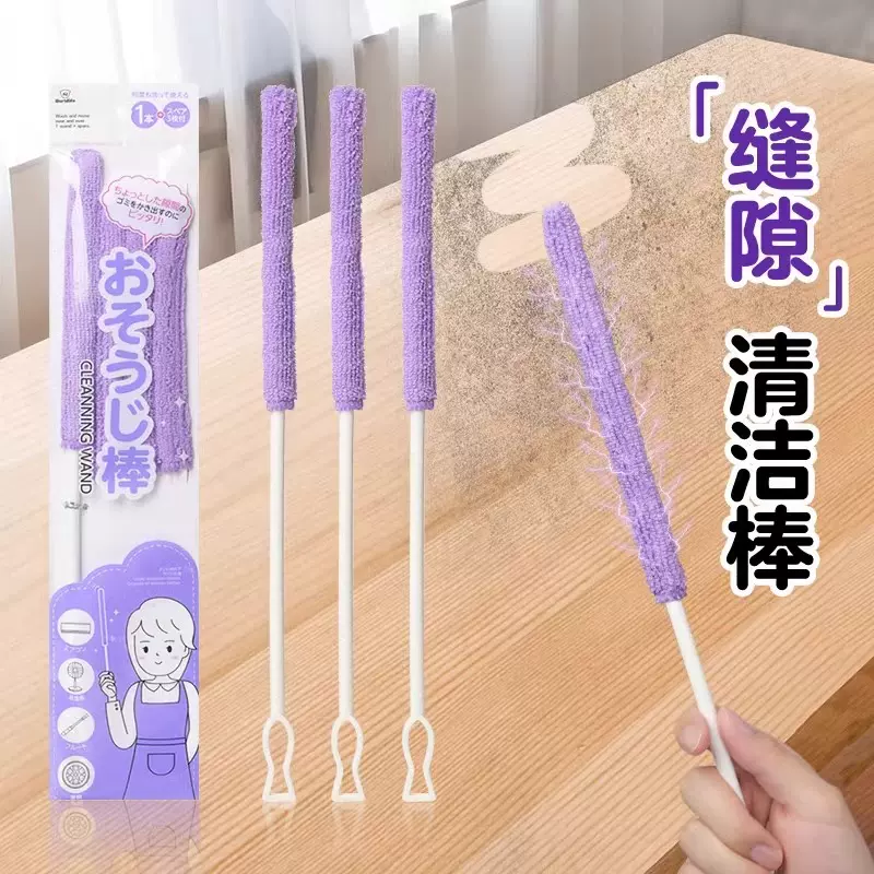 家用刀具山西刀削面可用木柄双孔削面刀双头款专用不锈钢款式厨房