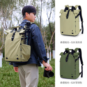 
Wolfgang Camera Backpack Digital SLR Camera Backpack Outdoor Professional Multi-Function Micro Single Quick Access Photography Bag Large Capacity Side Opening Men's and Women's Bag S28