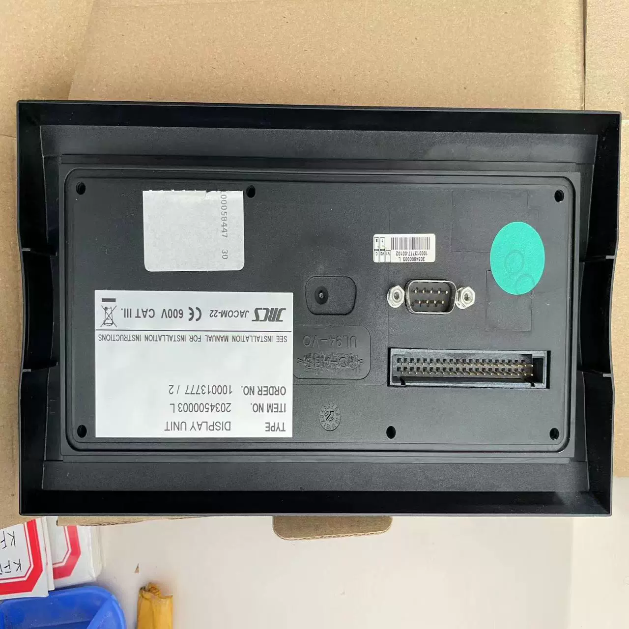 Control panel assembly for HOWO truck