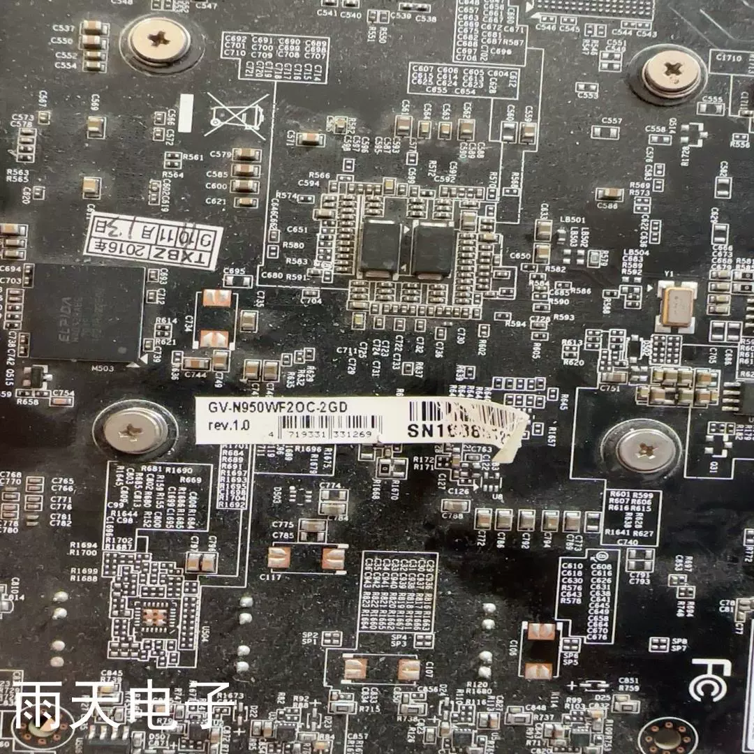 n950wf2cn-2gd显卡,拆机保好,需要的请