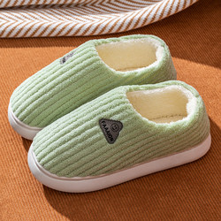 All-Inclusive Cotton Slippers for Women, Winter Indoor Non-Slip, Fleece-Lined, Warm, Thick-Soled with Heel, Maternity Cotton Shoes for Men