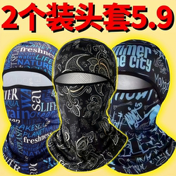 Welder's Special Headgear to Protect Face from Heat, Welding Artifact, Dustproof and Sunproof Mask, Neck Cover, Full Face Neck Protector, Ice Silk