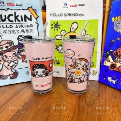 Luckin Coffee X Pop Mart Zsiga Gazi Sister Pp Cup Modification Includes 304 Water Cup Inner Liner and Acrylic Outer Shell