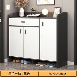 Shoe Cabinet for Home Entrance, Economical Multi-Layer Shoe Rack, Simple Storage Solution, Entryway Cabinet, Foyer Cabinet, Storage Cabinet