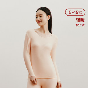 Three -shot single -piece top female spring and autumn thin pure cotton round neck air -breathable bottoming shirt underwear foundation all -cotton female top
