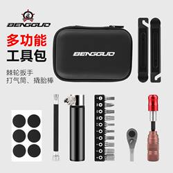 New Bicycle Repair Tools, Ratchet Socket Wrench Combination, Tire Lever, Air Pump, Multi-Functional Tool Kit Accessories