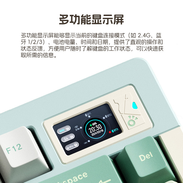 LUMINO75 mechanical keyboard for girls, cute all-aluminum anode ...