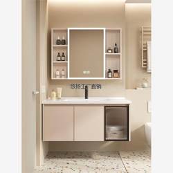 Free Shipping to Hong Kong, Macau, and Taiwan: Bathroom Cabinet Set with Space Aluminum Integrated Ceramic Washbasin, Bathroom Vanity, and Makeup Sink