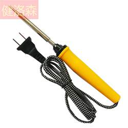 Household Electric Soldering Iron Tool with Ceramic Core, 50W/25W/35W/20W/70W Internal Heating Type Electric Soldering Iron