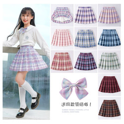 Jk Skirt Girls Pleated Skirt 2026 New Summer and Autumn Children's Suit Spring and Autumn Half Skirt Preppy Style Short Skirt