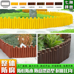 Anticorrosion Wood Fence Garden Fence Round Wood Outdoor Courtyard Fence Outdoor Guardrail Indoor Balcony Decoration Small Wooden Stakes