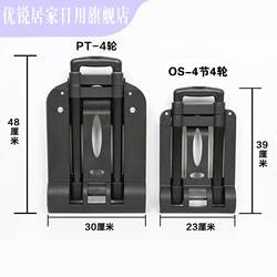 Mini Trolley, Lightweight Folding Handcart for Carrying Goods, Portable Hand-Pulled Cart for Home Use, Small Flatbed Cart for Grocery Shopping