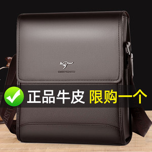 
Handsome Tong Kangaroo Men's Bag One-Shoulder Crossbody Bag Genuine Leather Backpack Casual Small Hanging Bag Business Side Shoulder Bag Trendy