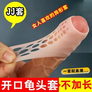 路转溪桥忽见- 淘宝网|Taobao