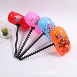 Large Inflatable Hammer Black Leather Hammer Cartoon Children's Inflatable Toy Thousand-Ton Hammer Toy Hammer Big Hammer