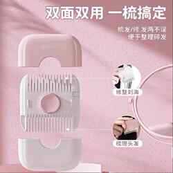 Intimate Area Hair Trimmer, Pubic Hair Trimmer, Private Hair Trimmer, Pubic Hair Trimmer for Women, Leaves No Black Spots, Hair Trimming Device