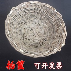 Wicker Baskets, Bamboo Baskets, Storage Baskets, Ash Wood Baskets, Flood Prevention Woven Baskets, Railway Baskets, Ash Pole Baskets
