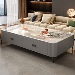 Slate Coffee Table for Small Apartments, Living Room Home Use, 2026 New Model, Light Luxury Modern Minimalist High-End Tv Cabinet Set