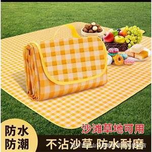 
Outdoor camping outing mat picnic cloth grass mat camping moisture-proof tent mat beach spring outing picnic mat
