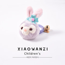 Cartoon Stellalou Hair Tie for Children, Disney Little Girl Hair Band, Ponytail Elastic, High Elasticity Hair Accessory