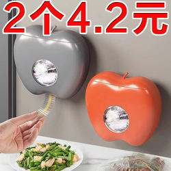 Plastic Wrap Storage Box, Punch-Free Wall-Mounted, Pull-Out Disposable Plastic Bag Storage Box, Kitchen Household Gadget