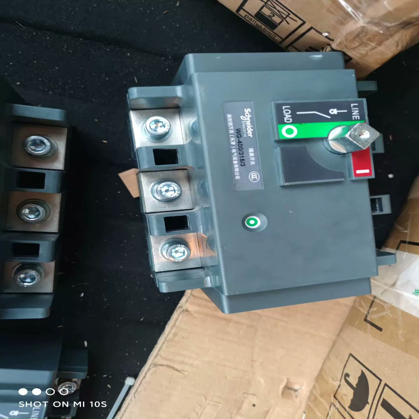 HOWO ABS Diagnostic Switch Installation