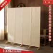 vách ngăn inox mạ vàng Màn hình tre phong cách Trung Quốc vách ngăn phòng khách hiện đại đơn giản phòng ngủ chặn nhà gấp văn phòng di động màn hình gấp gỗ nguyên khối vách vách ngăn lửng 