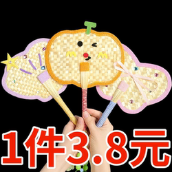 Cute Hand-Woven Small Cattail Fan for Women Summer Portable Fan Hand-Cranked Fan Photo Props 2025 New Style