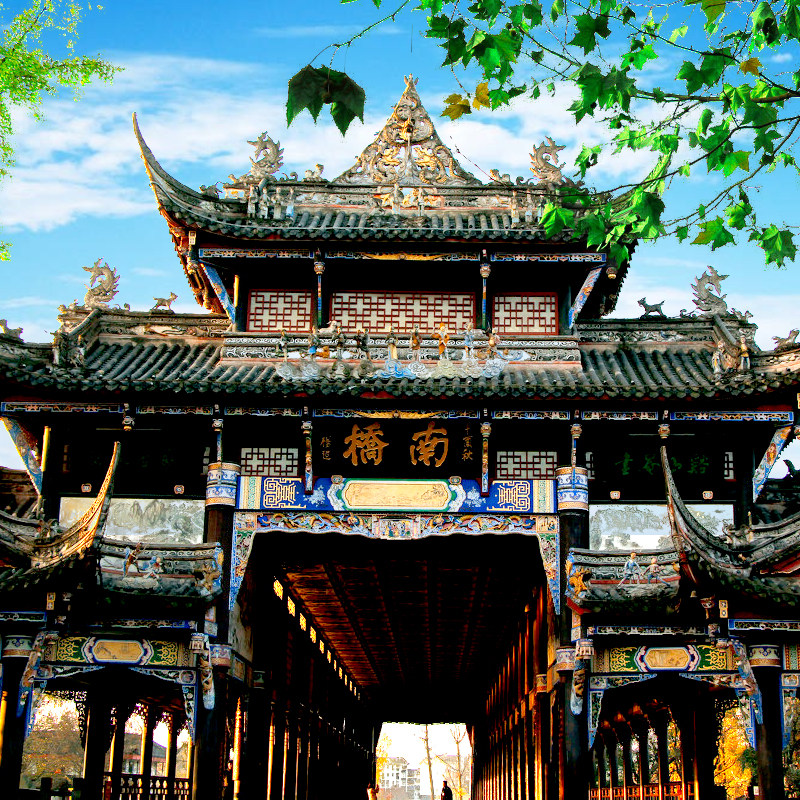 都江堰青城山熊猫基地熊猫乐园熊猫谷三星堆一日游门票纯玩跟团游