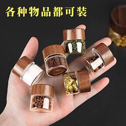 Mini Glass Sealed Jar Coffee Bean Storage Bottle Portable Jar Tea Storage Small Empty Bottle Medicine Dispensing