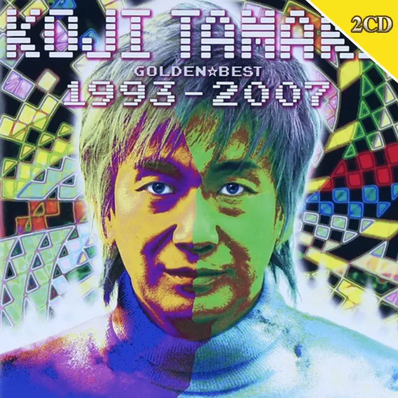 玉置浩二Golden Best1993-2007精选2CD 日语歌车载CD光盘碟片-Taobao