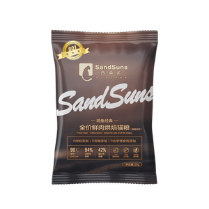 
Sisenno low-temperature baked cat food full-price grain-free adult cats and kittens universal natural whole fresh meat flagship store trial pack