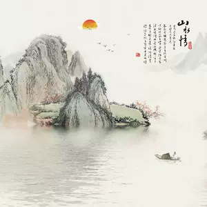 山水情风景画- Top 100件山水情风景画- 2024年5月更新- Taobao