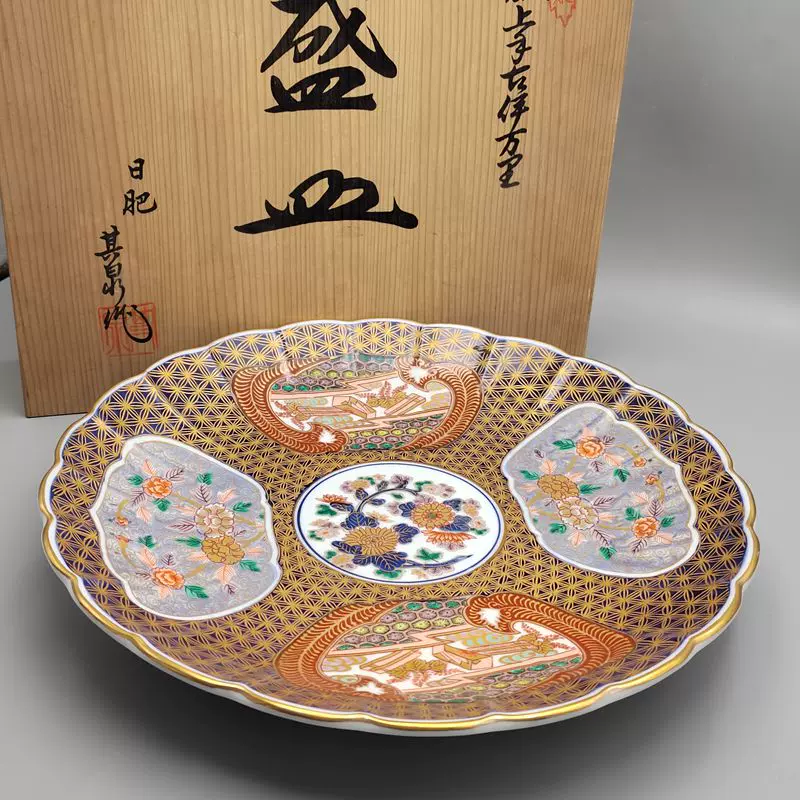 献上手伊万里】上作品 江戸時代 献上古伊万里 金襴色絵 『壽字』 四方