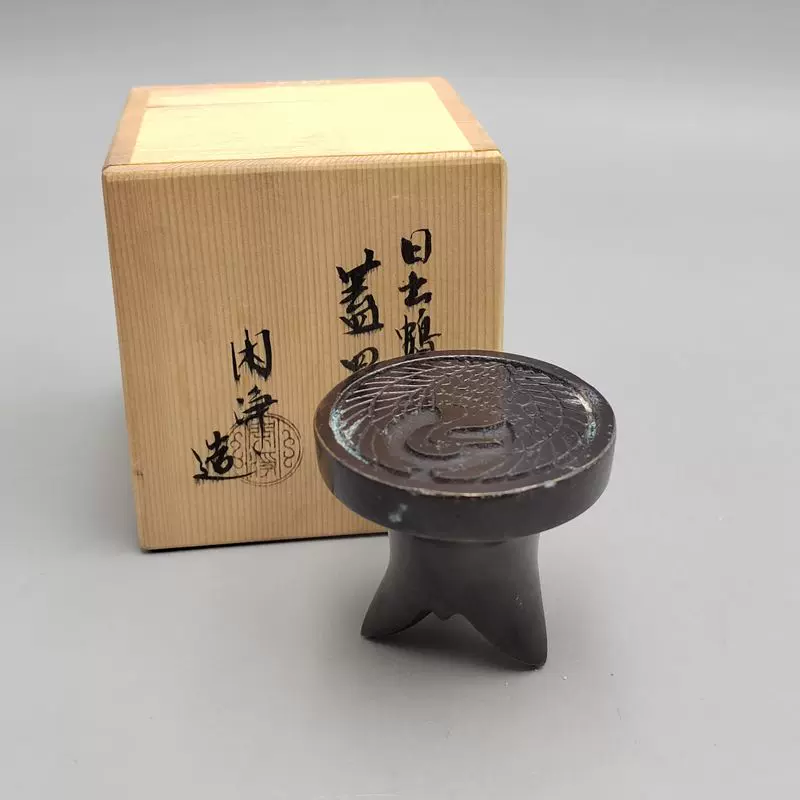 中古回流茶道具日本木胎蓮葉桶形桃石作陽刻茶合茶量茶则-Taobao Malaysia