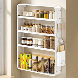 Wall-Mounted Kitchen Spice Rack, No-Drill, Multi-Layer Household Seasoning Storage Hanging Rack
