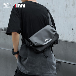 Septwolves Crossbody Bag for Men, Suitable for Commuting and Cycling, Functional Single-Shoulder Messenger Bag, Portable Bag, Multifunctional Backpack, Men's Bag