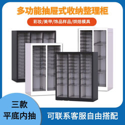 Giant Cat Drawer Storage Manufacturer Promotion