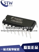 Thương hiệu mới nguyên bản FAN4800IN FAN4800 gói DIP-16 LCD cung cấp điện mạch tích hợp chip IC