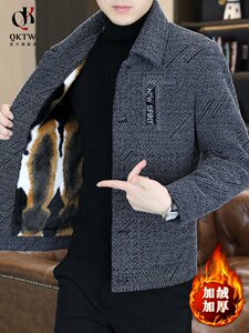 
Jacket men's 2025 autumn and winter new style middle-aged dad fashionable lapel short jacket plus velvet thickened woolen coat